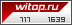 WiTop.Ru