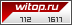 WiTop.Ru