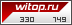 WiTop.Ru