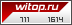 WiTop.Ru